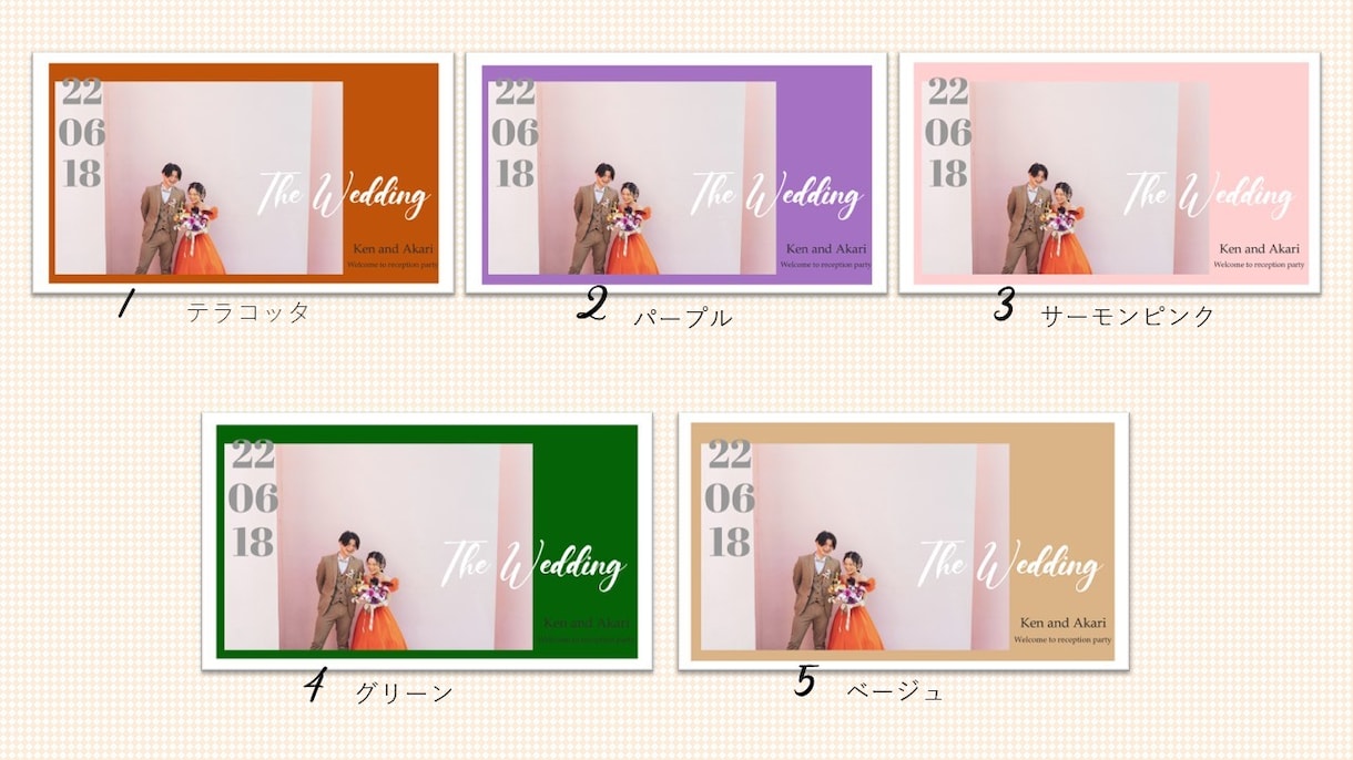 6.お洒落な結婚式オープニングムービー作ります DVD納品、音楽変更料等可能！お安く人気のデザインムービーを イメージ2