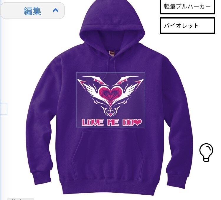 少し変わったデザインを作ります 一定層が好んでくれたら嬉しいです イメージ4