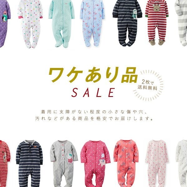 アイキャッチ、ヘッダー画像、バナー作成いたします 【期間限定】サイズ制限なし！アイキャッチOK！ イメージ8