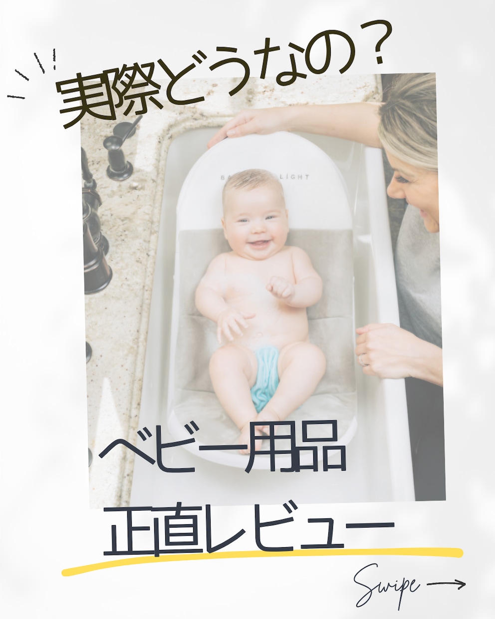 Instagram投稿画像をおしゃれに作成します 「こんな雰囲気にしたい」を形にします｜丁寧・柔軟に対応します イメージ2