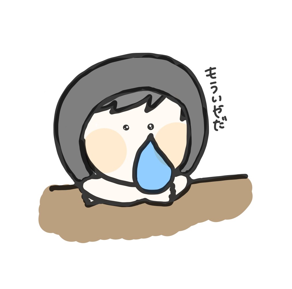 ゆるいイラスト描きます なんともいえないゆるかわな生き物たち イメージ5