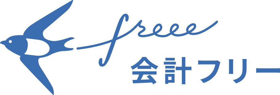 格安で記帳代行承ります 「経理」にお困りの方お気軽にお問い合わせください！ イメージ4