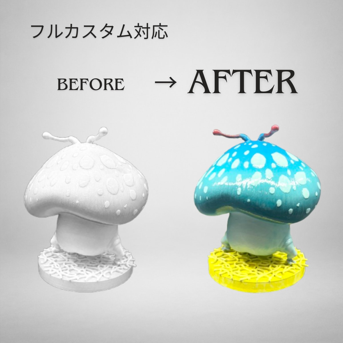 完全オーダー3D造形＋塗装制作します 既製品では作れないものを“形”にします イメージ1