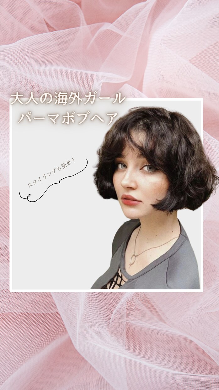 海外風デザイン/ Instagram画像作成します ありきたりではなく、海外風のお洒落デザインがお好みの方へ イメージ3