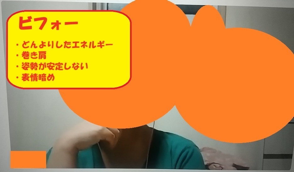 そのままのあなたのお話聴きます そのままで愛される。そのままで楽ちん。そのままで豊か。 イメージ6