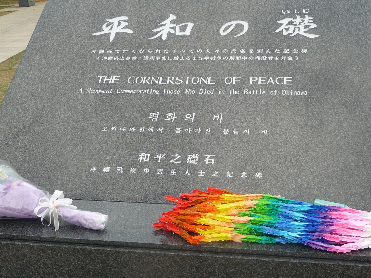 行政書士が、あなただけの家系図を作成いたします ご自分の先祖を見える化して、未来に残しませんか イメージ4