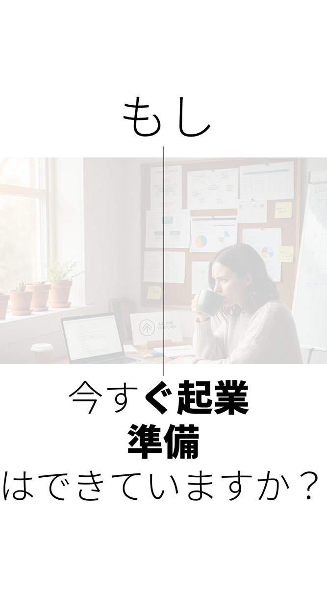 直感的でユニークなロゴます 人々の記憶に長く残る ユニークなロゴを作成いたします。 イメージ1