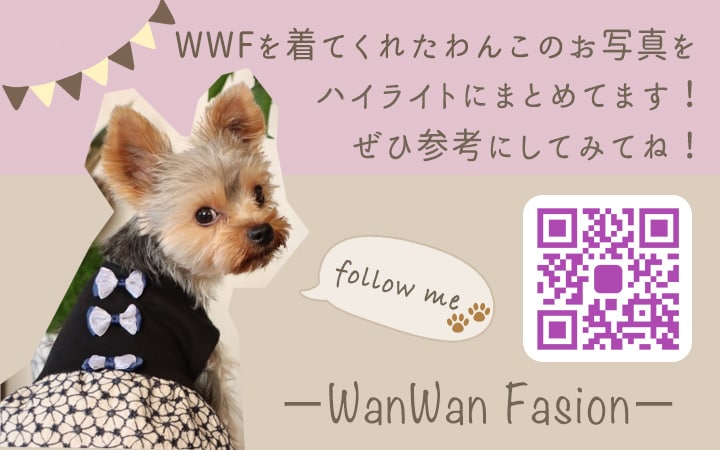 バナー・ヘッダー・SNS画像の制作を致します 見てもらいたいターゲットに合わせてWeb画像をご提案します イメージ7