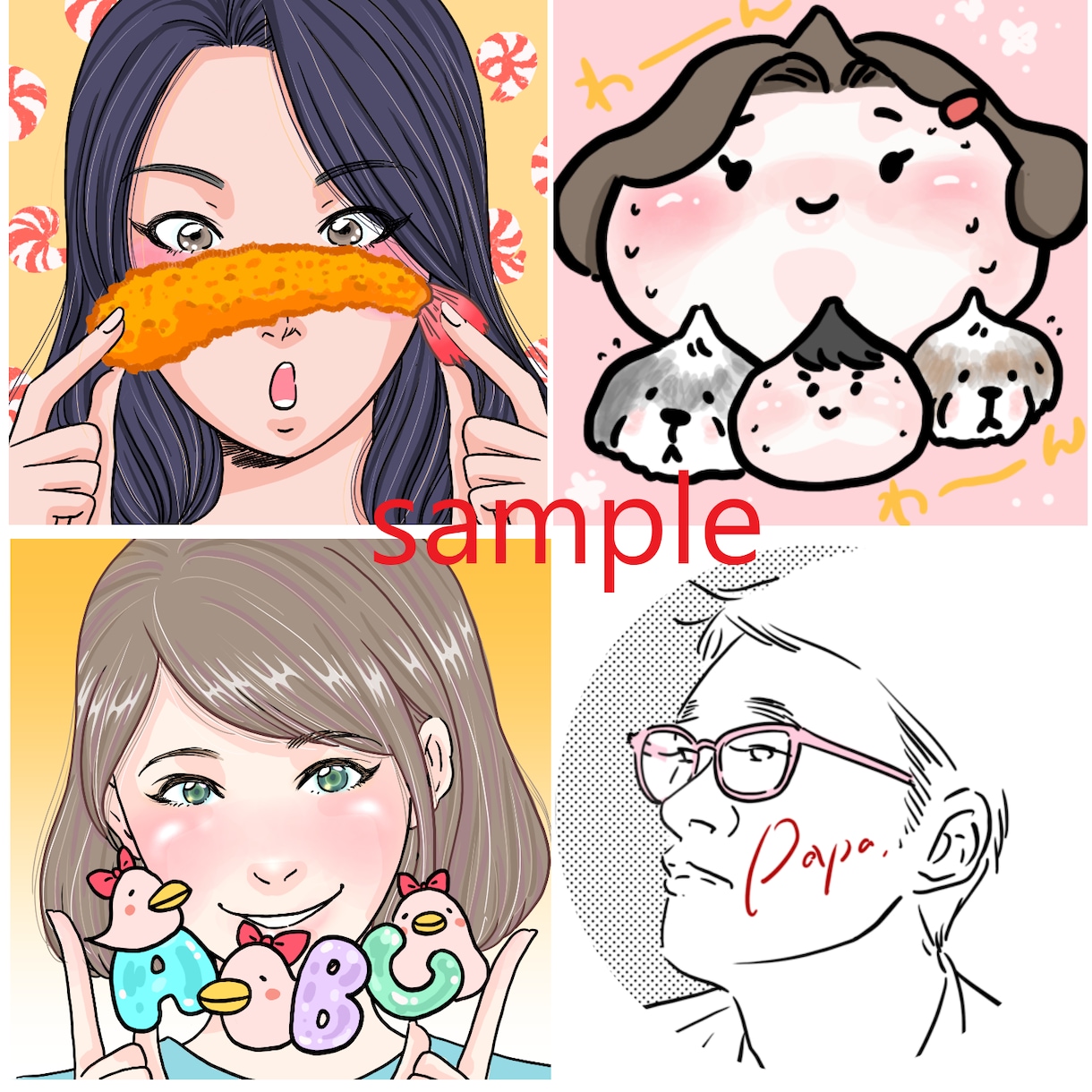 似顔絵アイコン描きます 愛着のわくオリジナルアイコンを作りませんか イメージ1