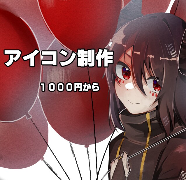 SNSアイコンの制作します 鮮やかなオリジナルイラストを制作致します！！ イメージ1