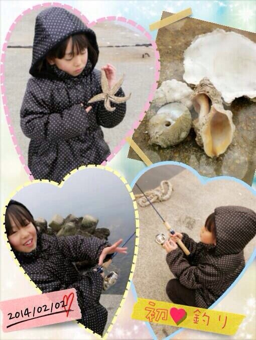 お子様や恋人、家族の写真を可愛くステキに加工します☆ イメージ3
