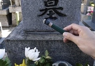 福岡県全域対応墓石クリーニングいたします 今の時代だからこそお客様に代わりお墓をキレイにお守りします。 イメージ1