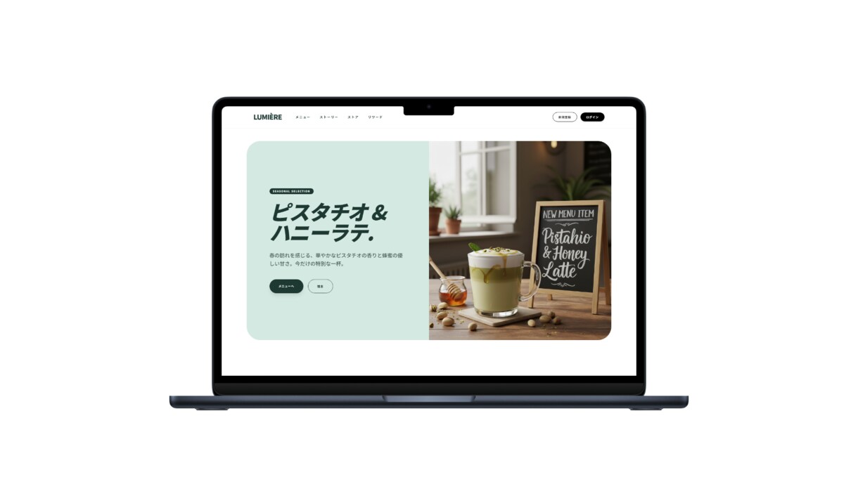 ホームページ、LPのコーディングをいたします レスポンシブ対応可能！素早く丁寧にコーディングいたします！ イメージ2