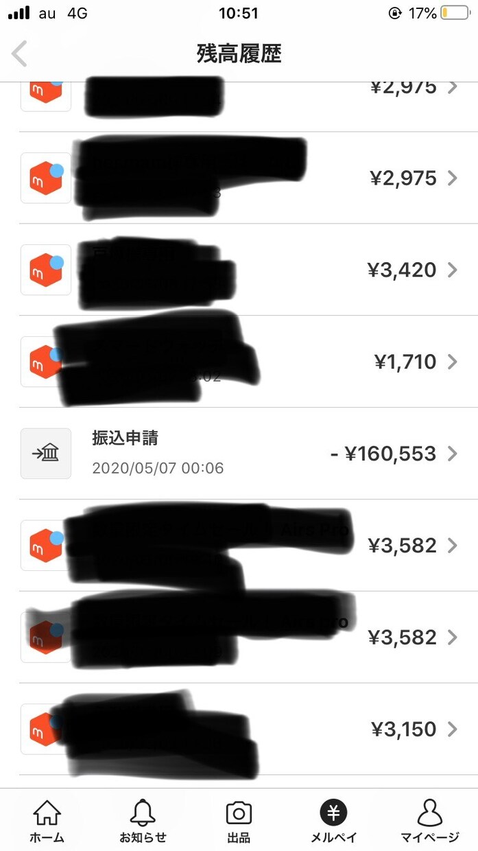 中国輸入！稼げるまできっちり教えます 隅から隅までしっかりと教えさせていただきます！ イメージ2