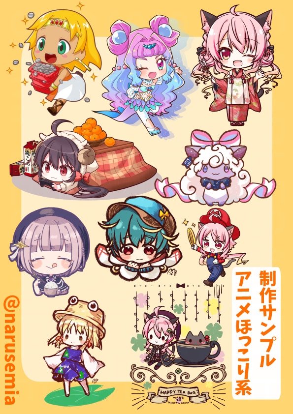 ちびキャラを描きます アイキャッチに、ポイントにいかがでしょうか イメージ2