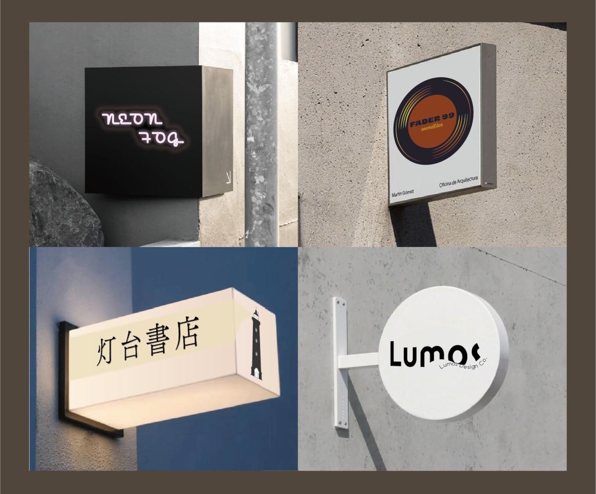 記憶に残るようなロゴを制作します 現役グラフィック/空間デザイナーがデザインします イメージ1