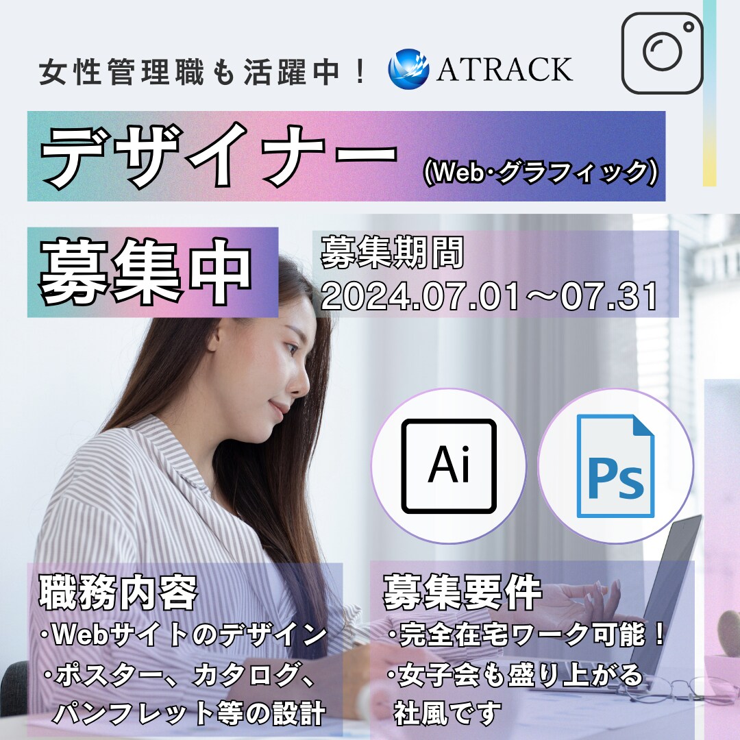 Instagramの投稿画像制作します 台本に合わせた画像を作成します！ イメージ2