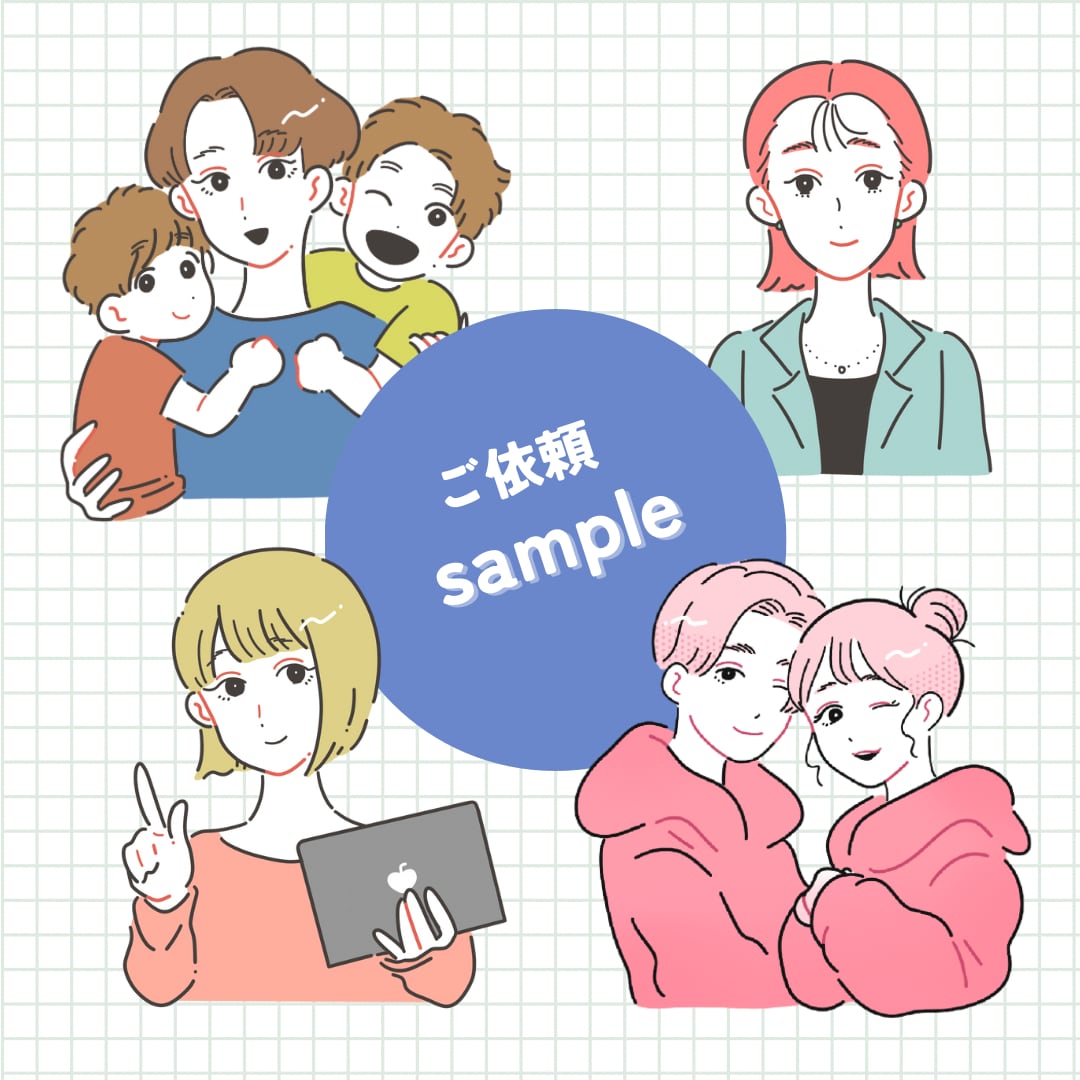 即納可！あなただけの似顔絵 SNSアイコン描きます 色で魅せる今っぽお洒落フルオーダーイラスト、商用可⭐︎ イメージ3