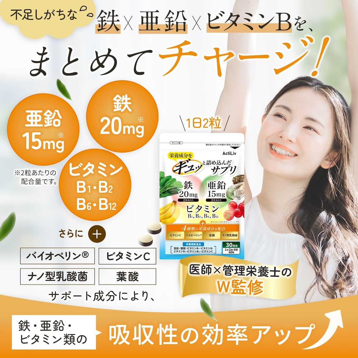 商品の魅力を引き出すECサイト画像を制作します 高品質で分かりやすい画像で売上げUPのサポートをいたします！ イメージ6