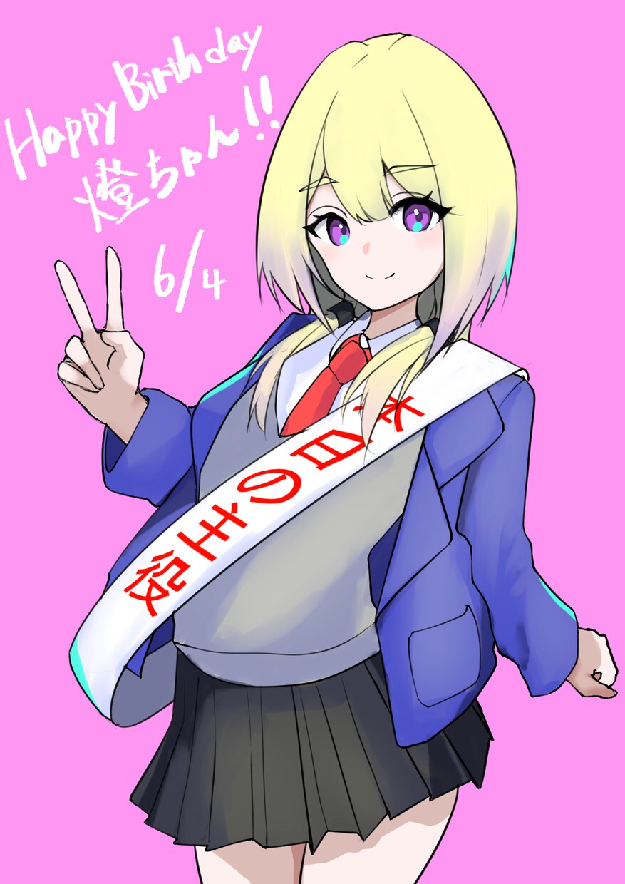 お好みのイラストを作成します 一次創作、二次創作など。テーマや色合い、構図など指定可。 イメージ4