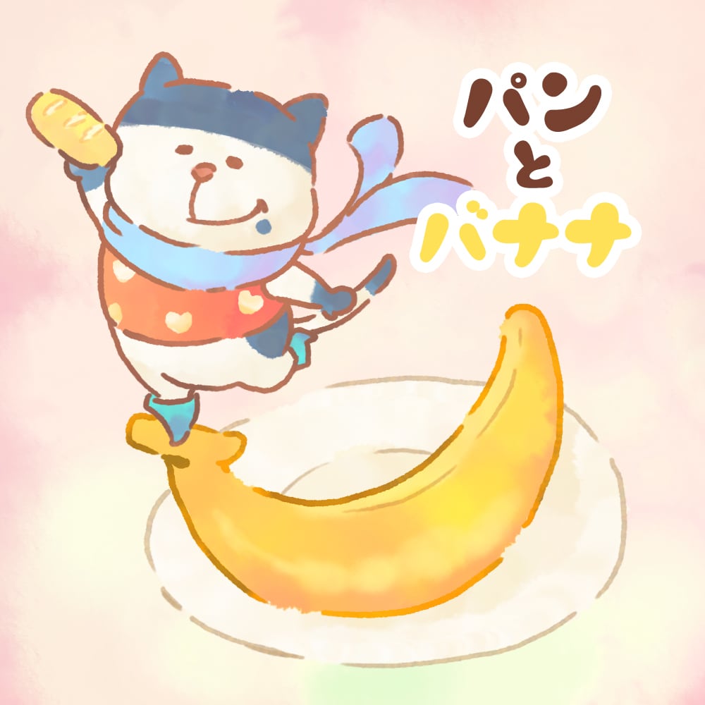 ほんわか癒される～！脱力系イラストお届けします 他と被らない！オリジナルテイストで差をつける！魅せるイラスト イメージ6