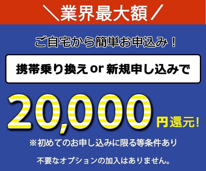 SNSや広告で使えるバナー画像作成します 低価格1500円！誠実に対応いたします！ イメージ5