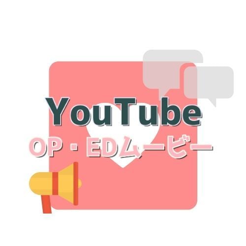 ムービー作ります 動画のオープニング、エンディングなど◎ イメージ1