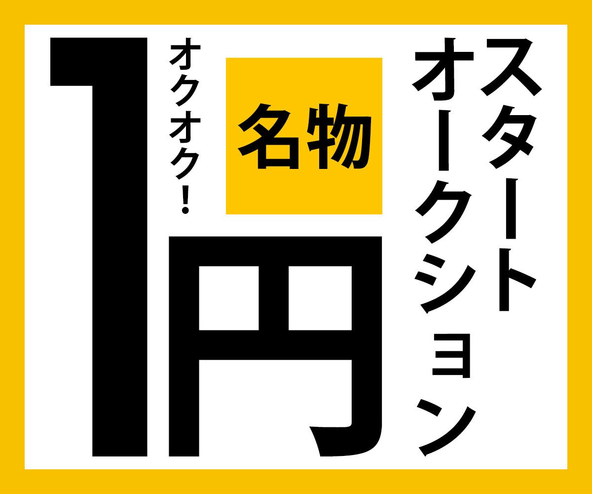 WebやSNSのバナー、ヘッダー画像制作承ります 限定先着１０名様　1,500円／１件　キャンペーン実施中 イメージ7
