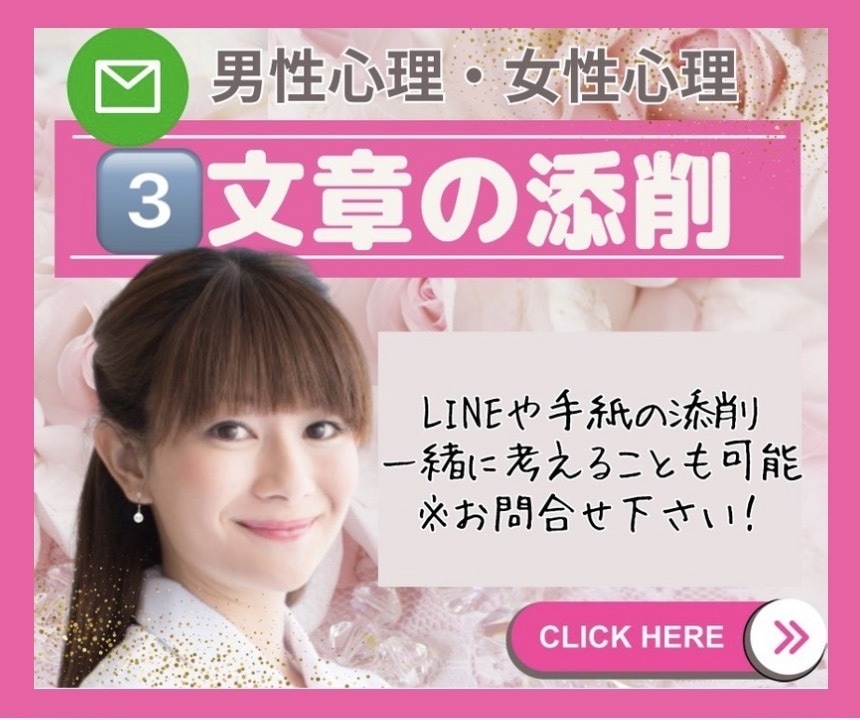 リピート様限定❤️オプションでお選びいただけます ✅ 2回目からご利用可能(※問合せ＆質問可能) イメージ5
