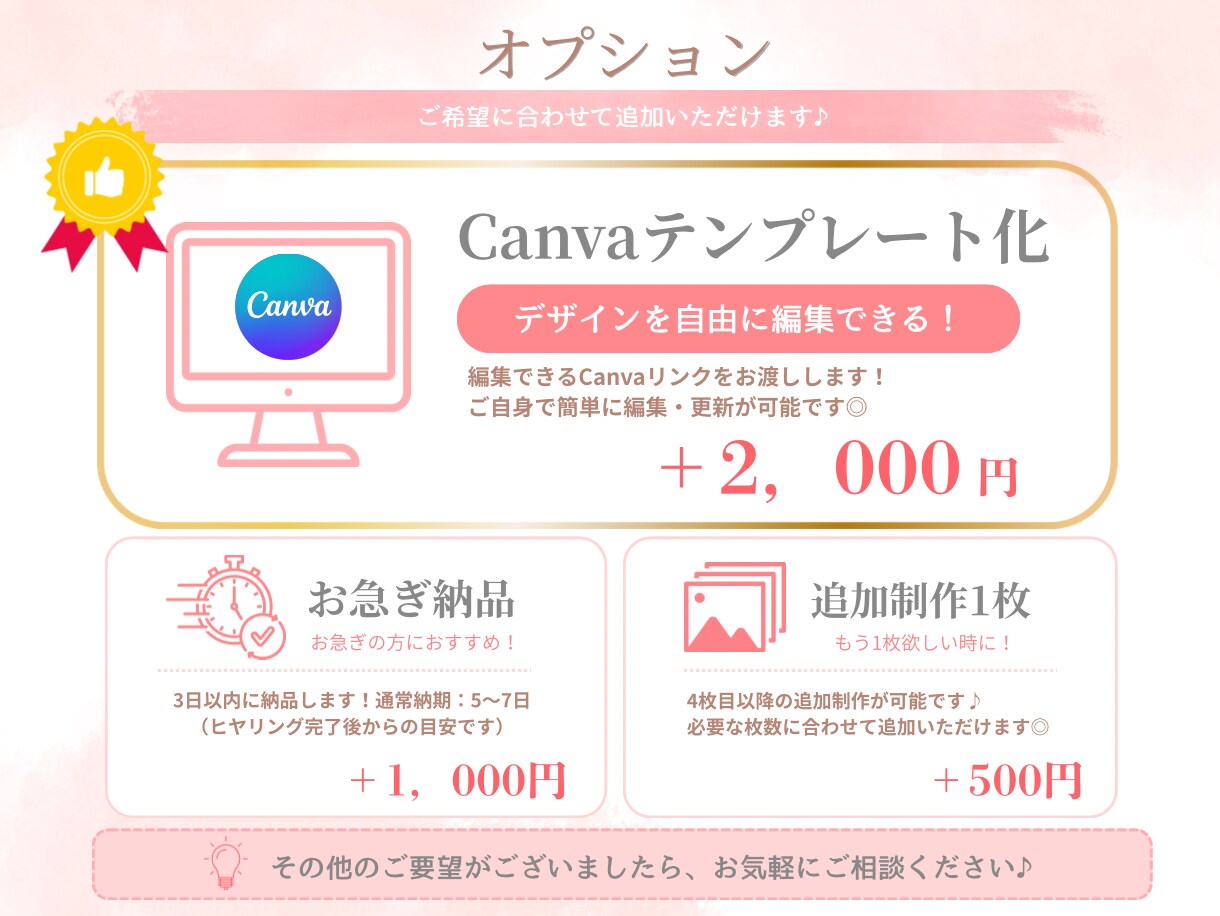 世界観伝わるInstagram投稿画像を作成します ジャンルを問わずご希望に合わせて丁寧に制作いたします！ イメージ9
