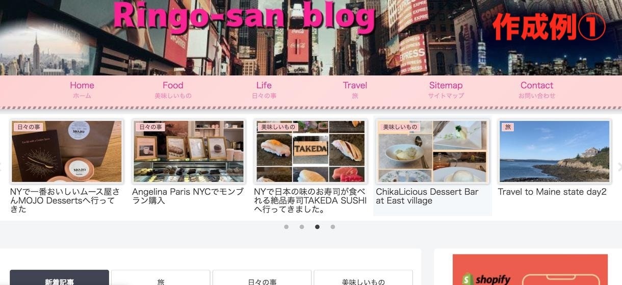 ワードプレス作成初心者専用パックを提供します 安心の60日間サポート！質問無制限 イメージ3