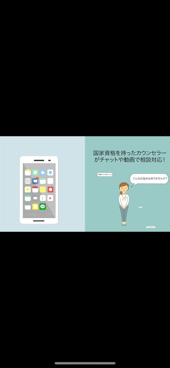 広告からMVまで、高品質・短期間で仕上げます サービスや商品映像、MV等を視て分かる・感動する映像を。 イメージ4