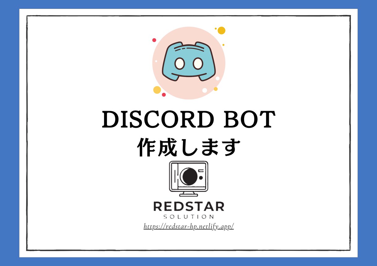 PC操作の相談受付ます PC操作のわからないところを、電話でまるっと解決します。 イメージ4