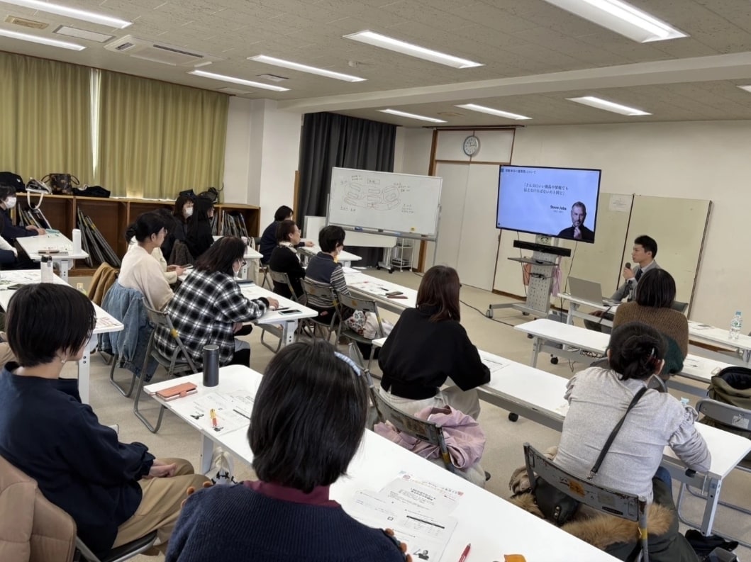 教員・公務員向け“自分軸”適職診断します 自己理解×AI診断×伴走で自分軸を育て未来へ一歩踏み出す。 イメージ6