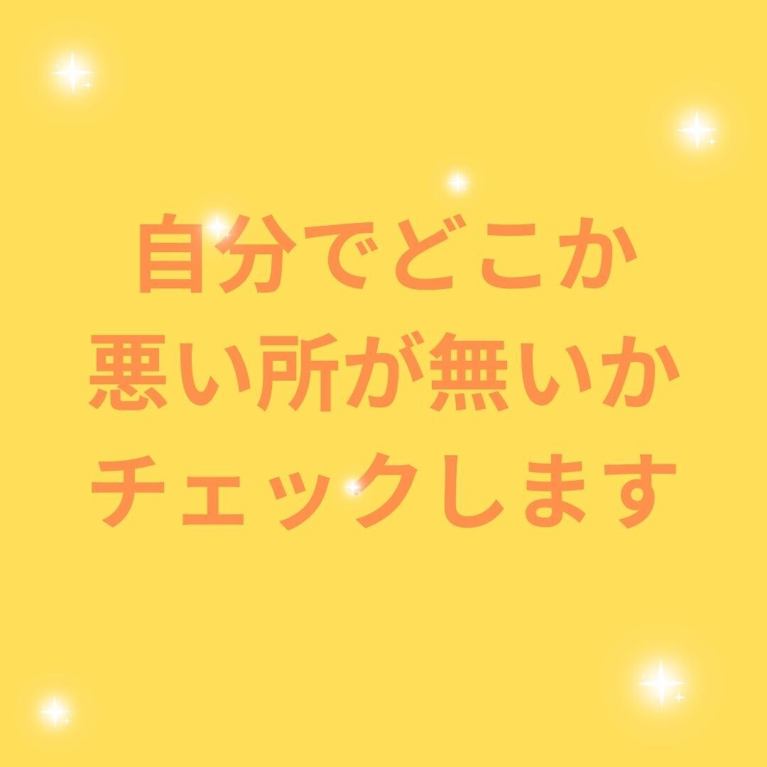 明日から変身！話し方！伝わる練習方法を教えます 一生使える話し方・伝え方のコツと練習方法をお伝えします！ イメージ5