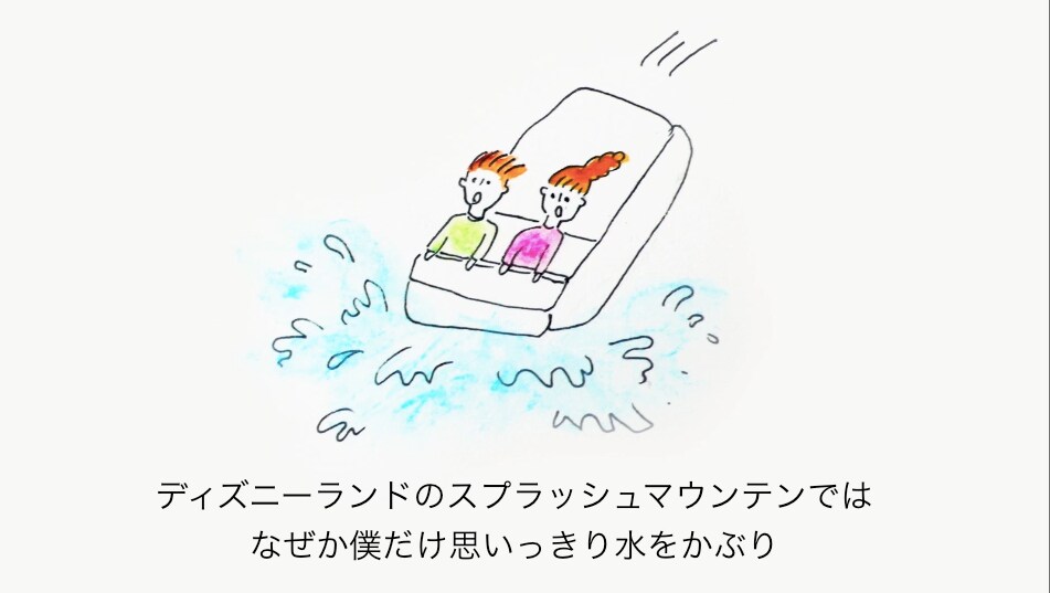 絵本のようなメッセージムービー作ります ウェディングなど、大切な人にメッセージを送りたい人へ イメージ3