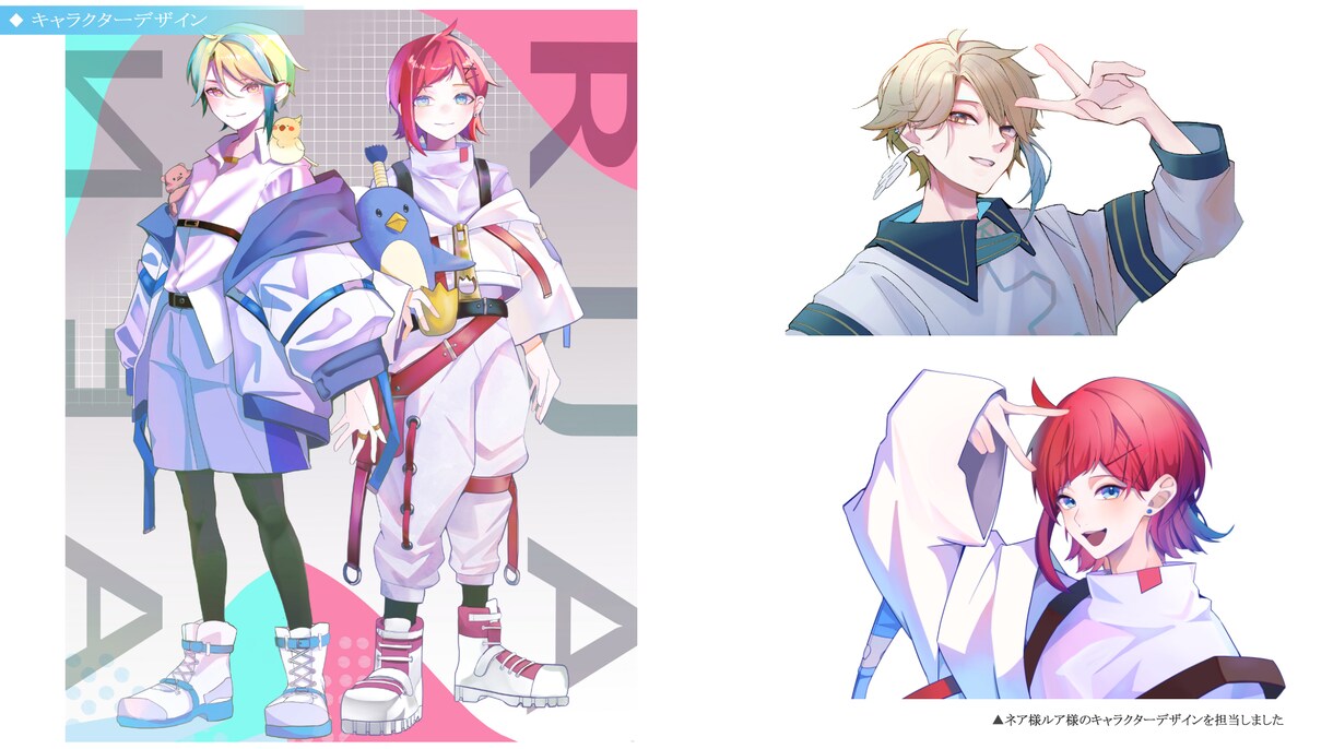 透明感のあるイラストを制作いたします MV用、TRPG、グッズ用イラスト等なんでも受け付けています イメージ9