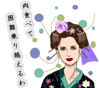 似顔絵LINEスタンプ（8個セット）作成いたします ★あなただけのオリジナルLINEスタンプお作り致します★ イメージ2