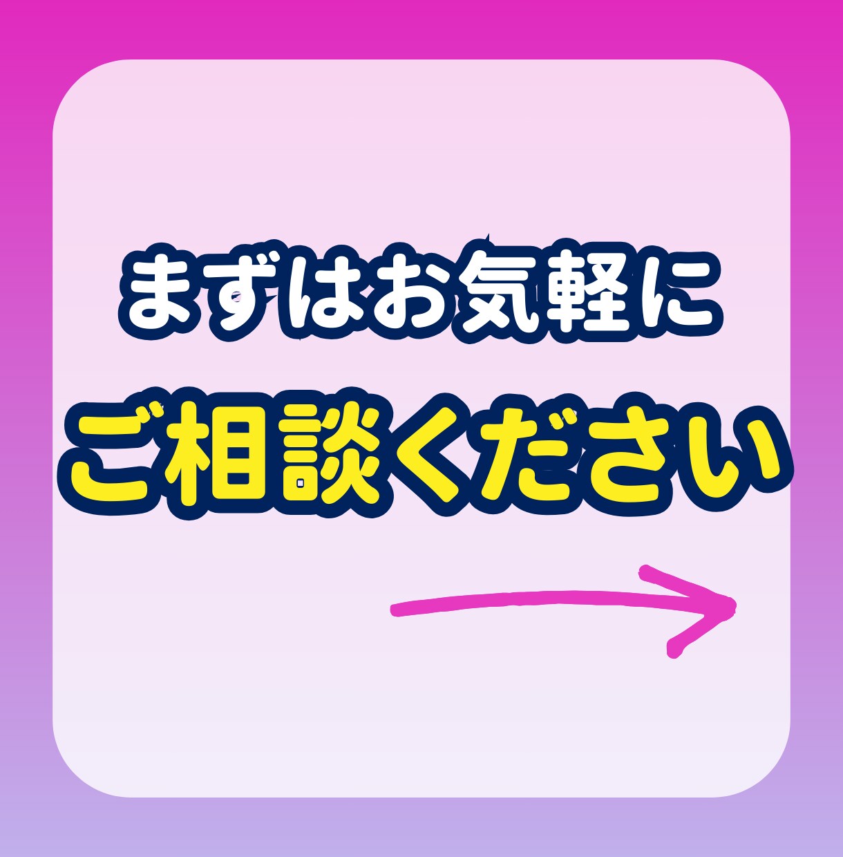 低価格で高品質！！LPのコーディング承ります HTMLやCSSを使用してデザインを忠実に再現いたします。 イメージ7