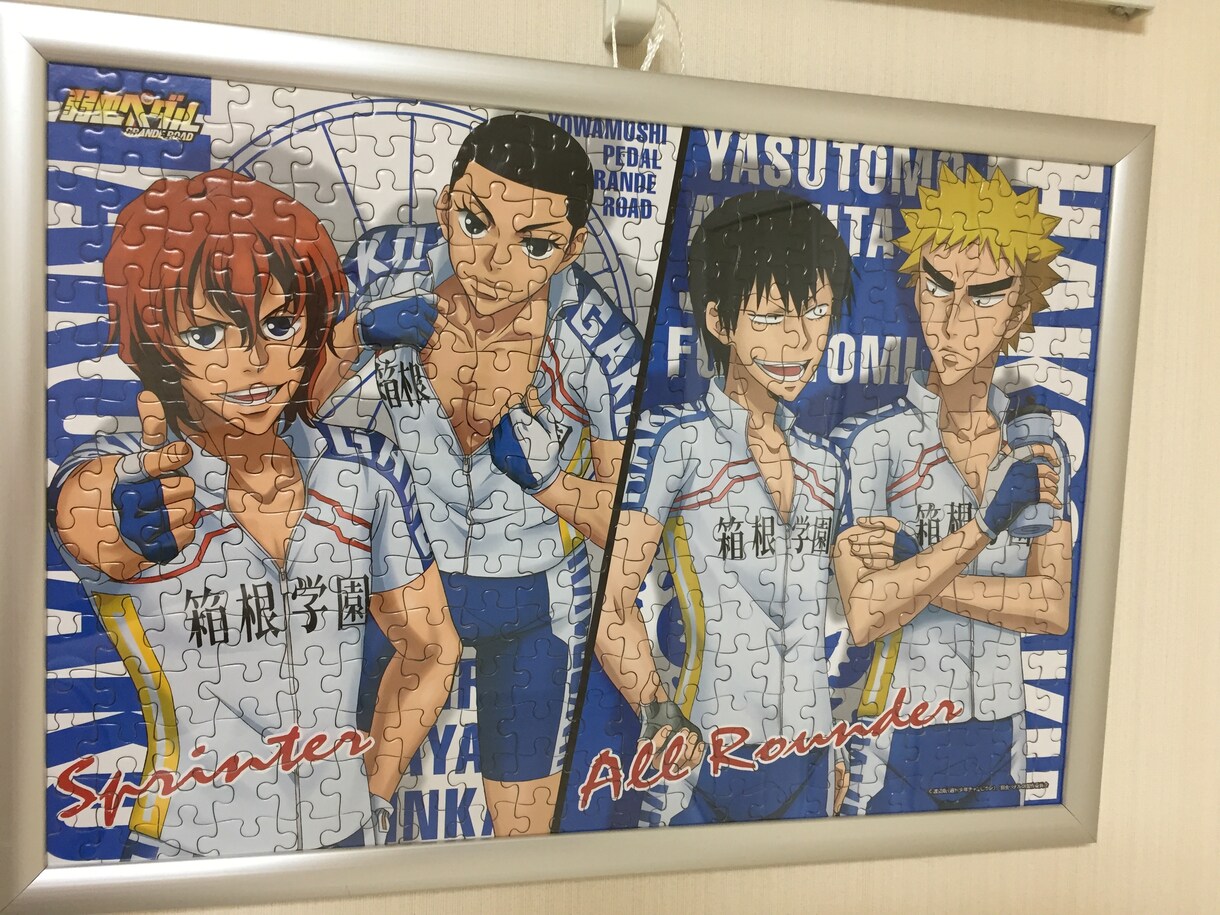 ジグソーパズル作成代行いたします どんなジグソーパズルでもおまかせ！ イメージ4