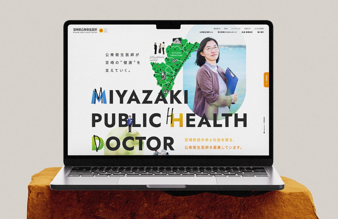 お客様もユーザーも満足のイケてるサイトを制作します Wordpressにも対応しています。 イメージ2