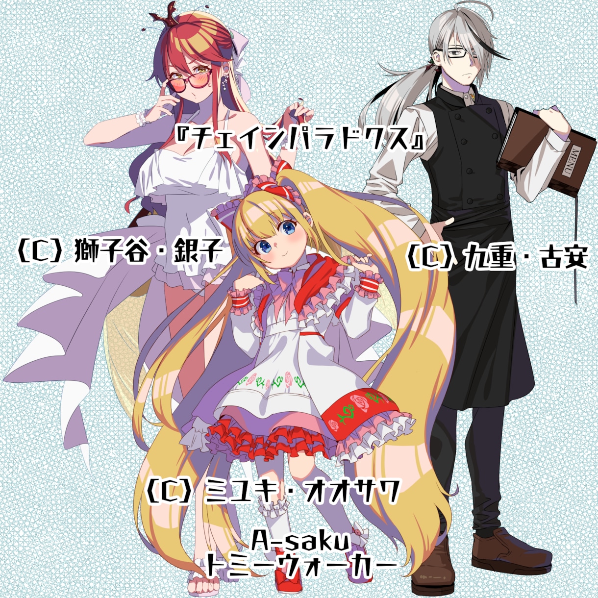 キャラクター全身【アニメ塗+】承ります 更に立体感を増したエモーショナルな塗のイラストを制作 イメージ5