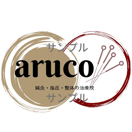 お店のロゴ、SNSのロゴ、作ります あなたのイメージに合わせてデザインさせていただきます。 イメージ1