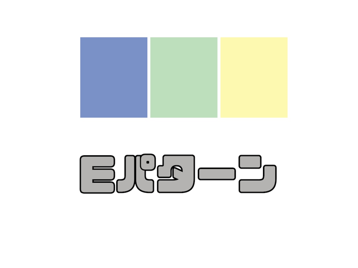 テーマ指定有りWordPressサイト制作承ります STORK19のテーマ限定でWordPressでサイト制作 イメージ7