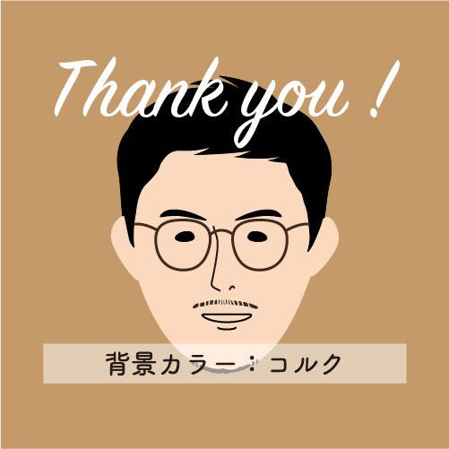 商用OK！シンプルなフラットアイコン作成します ＊Twitter・ブログ・LINE・Instagram等に＊ イメージ3