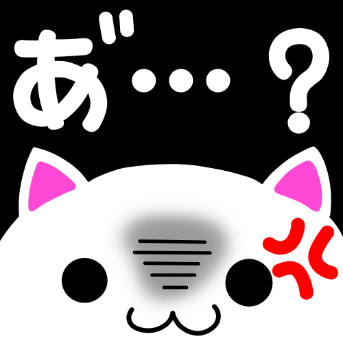 ポップで可愛いtwitch用スタンプをお作りします 1個2,000円！90件以上の作成経験あり！ イメージ10