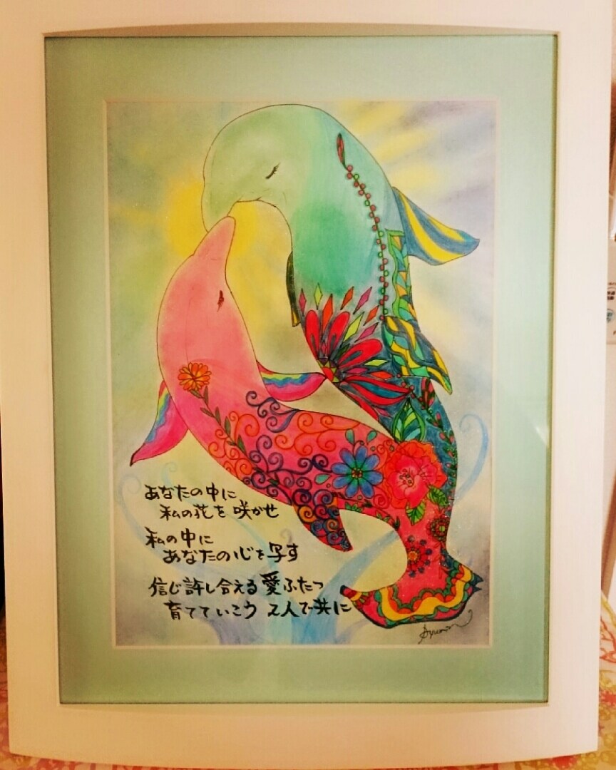 あなたを癒す、あなただけのクジラを描きます 不安、イライラから解放してくれるクジラの癒しが救います イメージ4