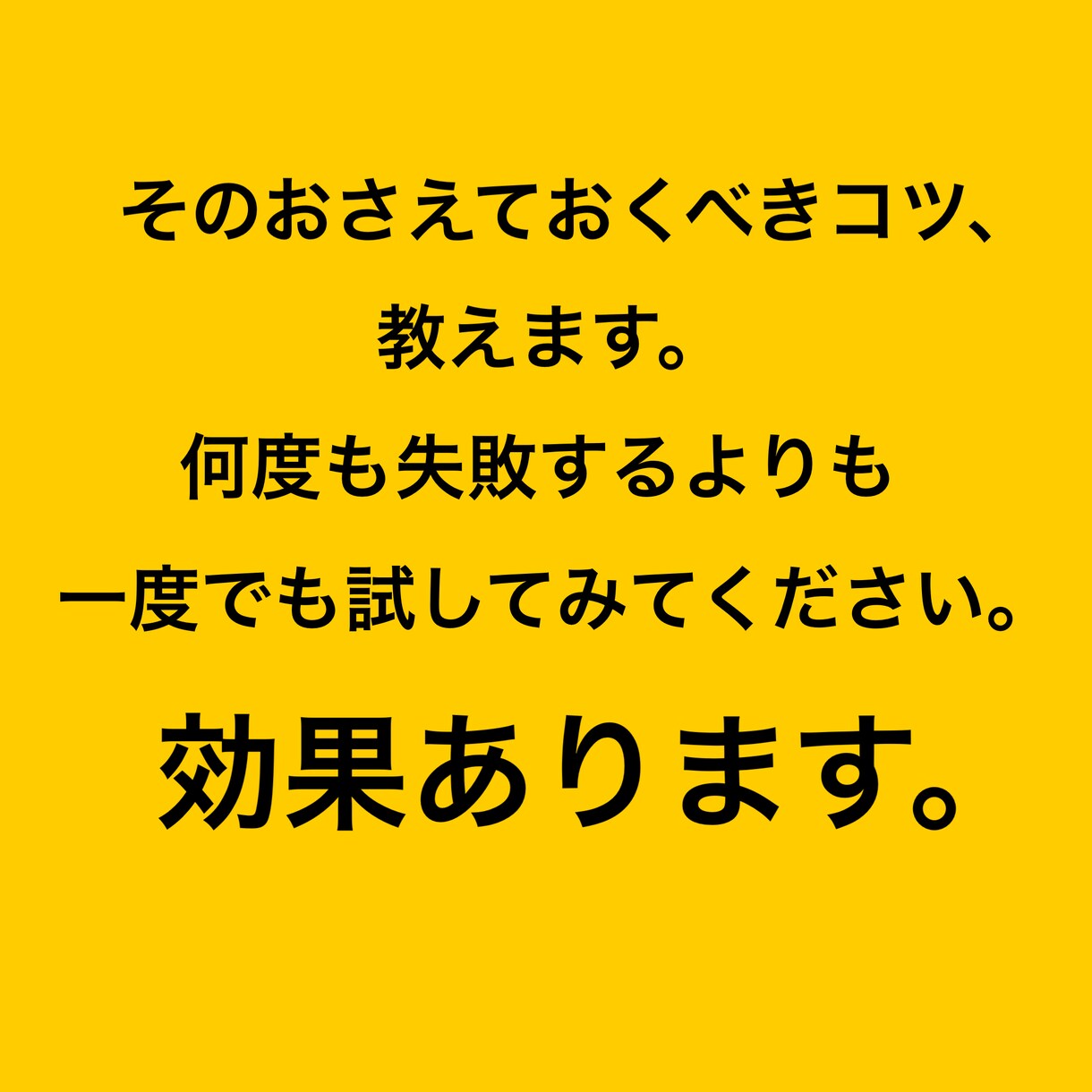 タマミジンコ培養方法教えます もう購入するのは餌だけ！培養失敗を助けます！！ イメージ3