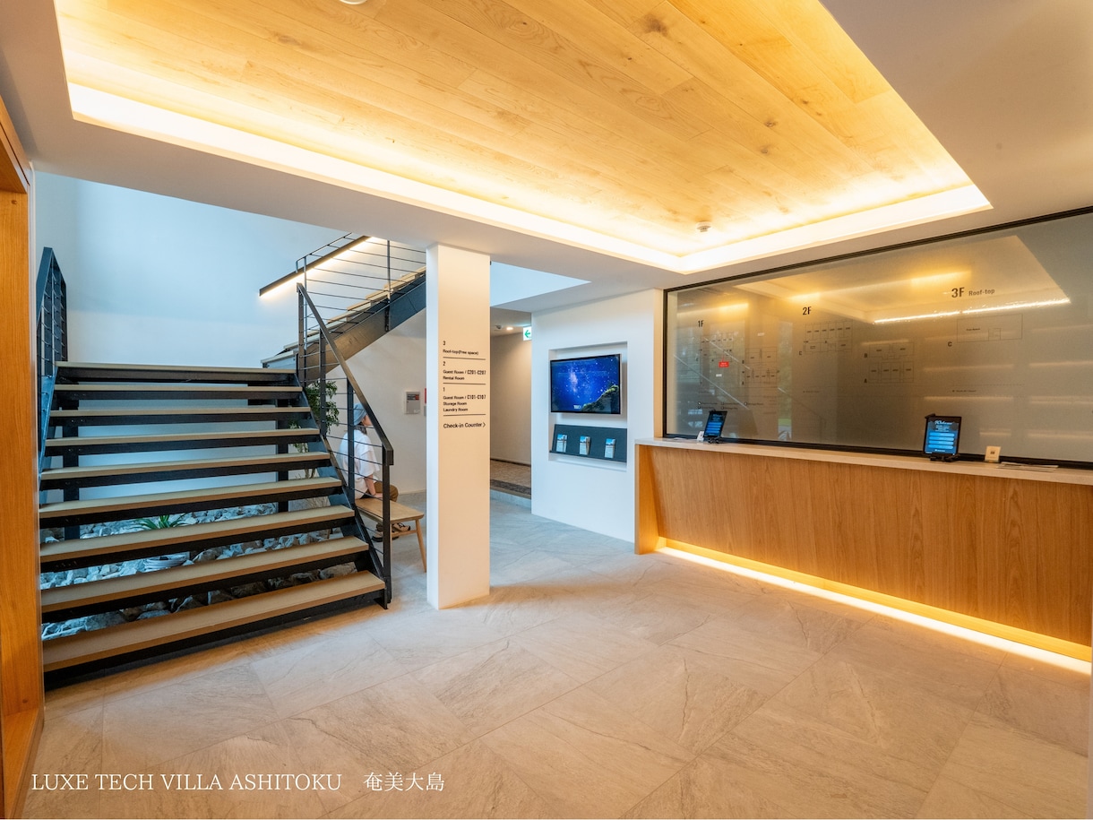 山陰中心に民泊・住宅・建築の写真を撮っています sony超広角最高峰レンズ14mmf1.8Gで建築を撮ります イメージ3