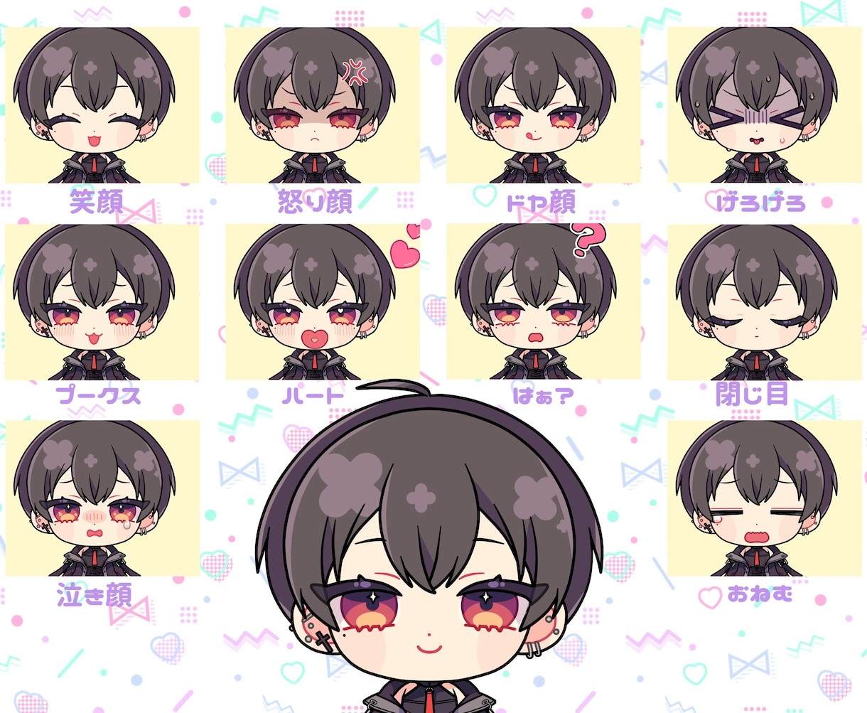 商用利用OK表情差分付きミニキャライラスト描きます 表情差分3種付きデフォルメイラストを作成いたします。 イメージ3
